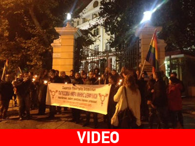 Πορεία τρανσέξουαλ στη Θεσσαλονίκη